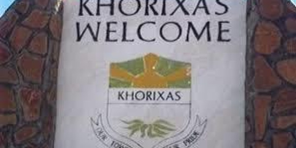 Officce property for sale in Khorixas