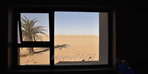 Dolphin  Beach, Walvis Bay:  High-Lying Home is for Sale