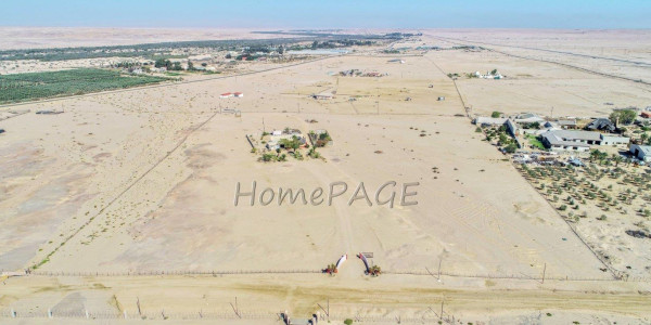 Swakopmund River Plots:  5 Hectare Smallholding with Quaint Home is for Sale